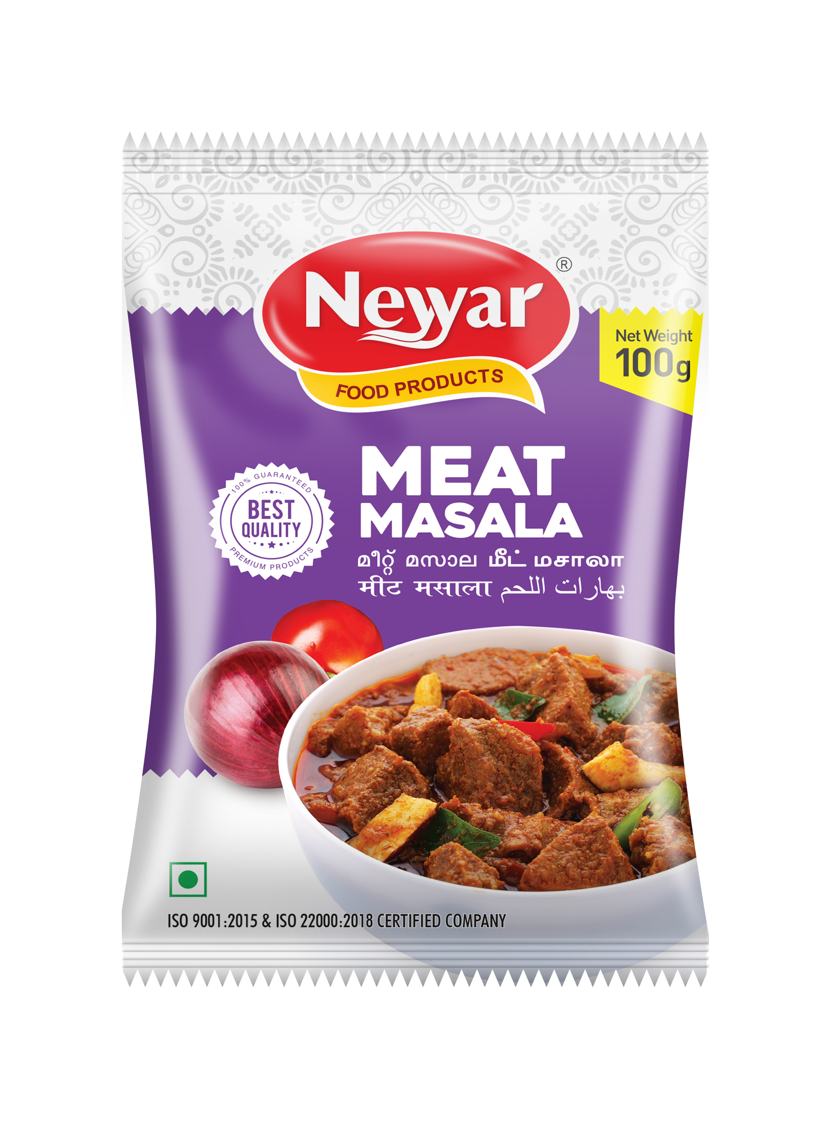MEAT MASALA